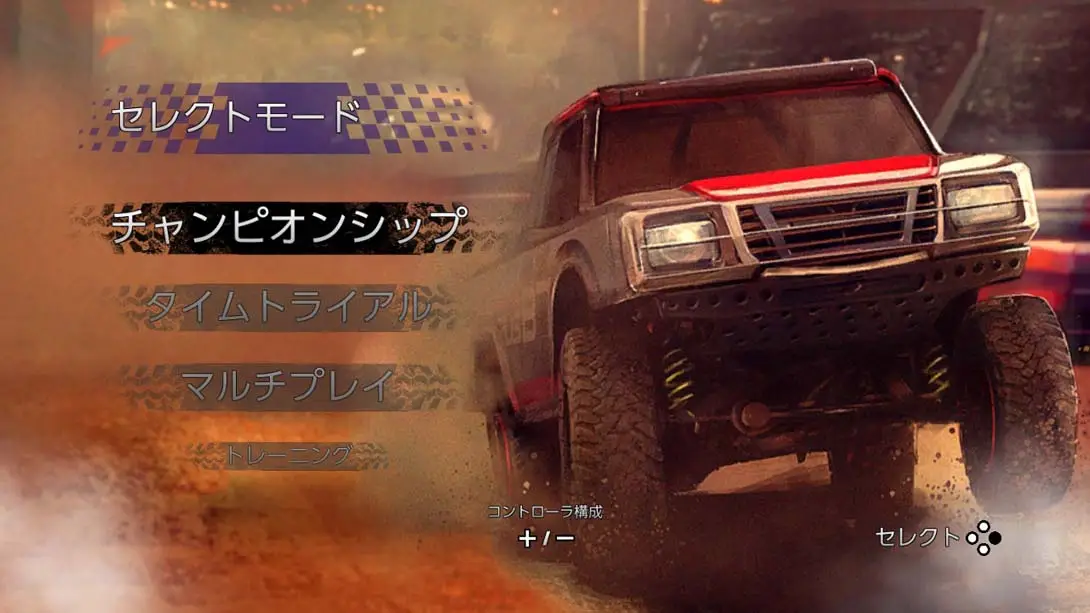图片[7]-公路摇滚乐DX Rock ‘N Racing Off Road DX-游糖YoTeb