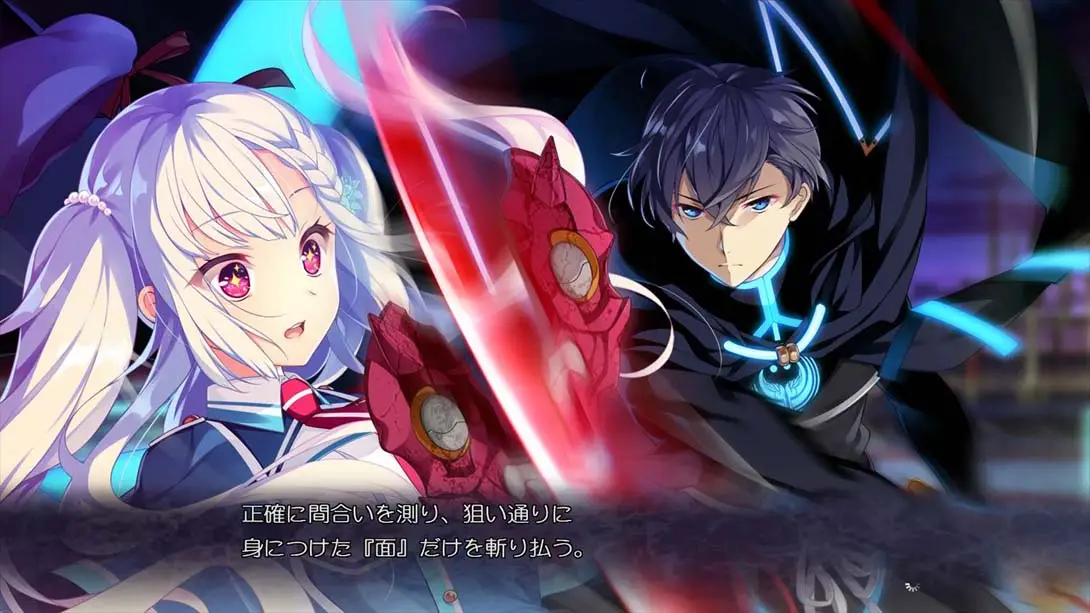 图片[4]-【日版】白刃闪耀的恋之旋律 白刃きらめく恋しらべ-游糖YoTeb