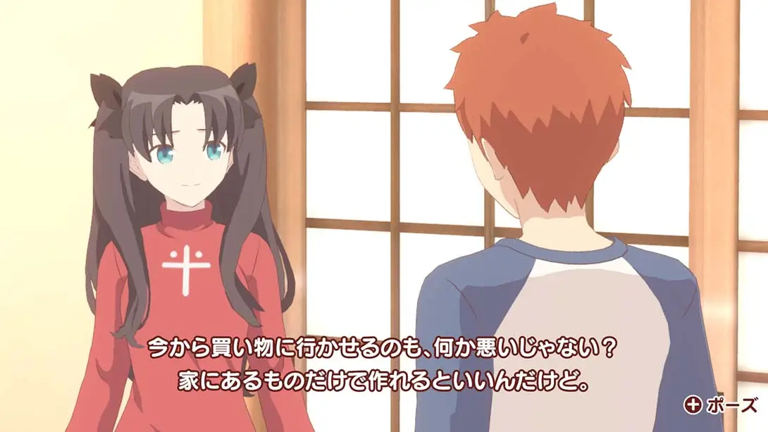 图片[3]-Mainichi mamoru miya sanchino kyou nogohan-游糖YoTeb