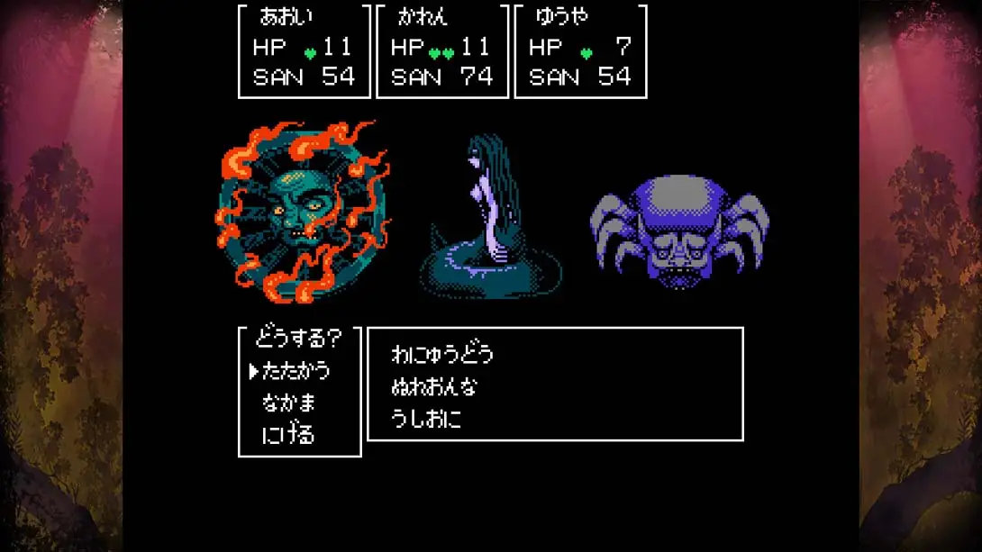 图片[5]-【日版】克苏鲁神话RPG クトゥルフ神話RPG 血塗られた天女伝説Cthulhu Mythical RPG Bloody Tennyo Legend-游糖YoTeb