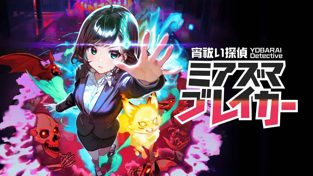 【日版】宵祓侦探三岛破坏者 .YOBARAI Detective Miasma Breaker-游糖YoTeb