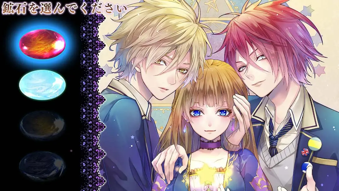 图片[3]-【日版】マジェスティック☆マジョリカル Majestic Majorical-游糖YoTeb