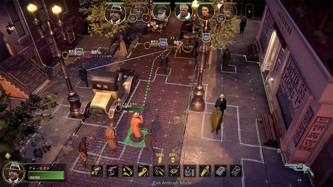 图片[6]-罪恶帝国 Empire of Sin-游糖YoTeb