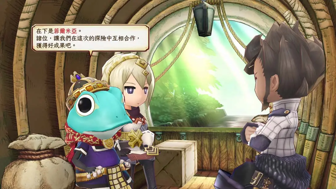 图片[6]-【港版】遗迹传说HD .The Legend of Legacy HD Remastered-游糖YoTeb