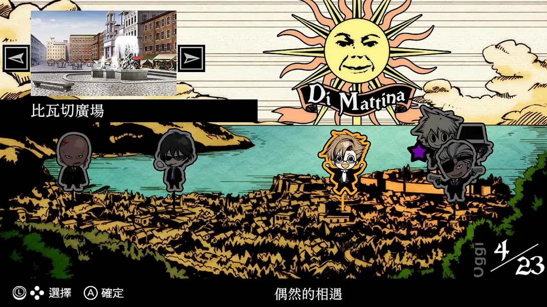 图片[2]-【港版】圣灵家族 Rinato .Arcana Famiglia Rinato-游糖YoTeb