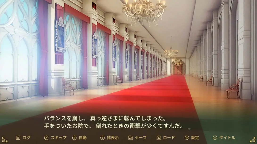 图片[6]-【日版】巨大的希望 Giant Wishes-游糖YoTeb