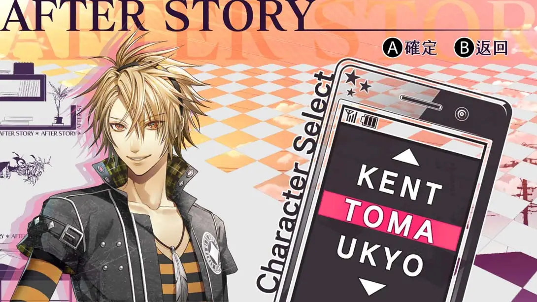 图片[2]-【港版】失忆症 Amnesia Later x Crowd-游糖YoTeb