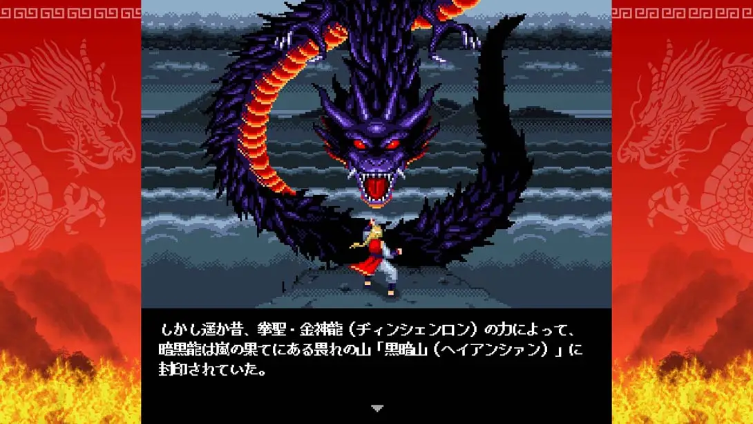 图片[4]-【日版】焰龙圣拳晓美 Flame Dragon Holy Fist Xiao Mei-游糖YoTeb