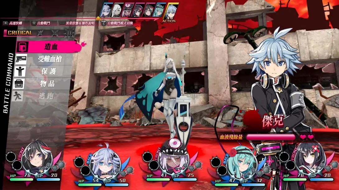 图片[5]-【港版】神狱塔:断罪玛丽Finale-游糖YoTeb