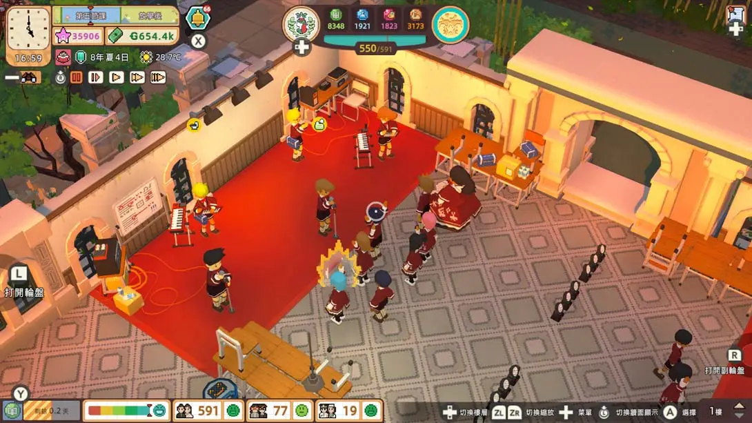 图片[3]-【港版】学院构想家 .Let‘s School-游糖YoTeb