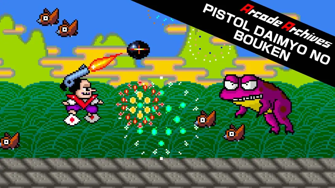 Arcade Archives PISTOL DAIMYO NO BOUKEN-游糖YoTeb