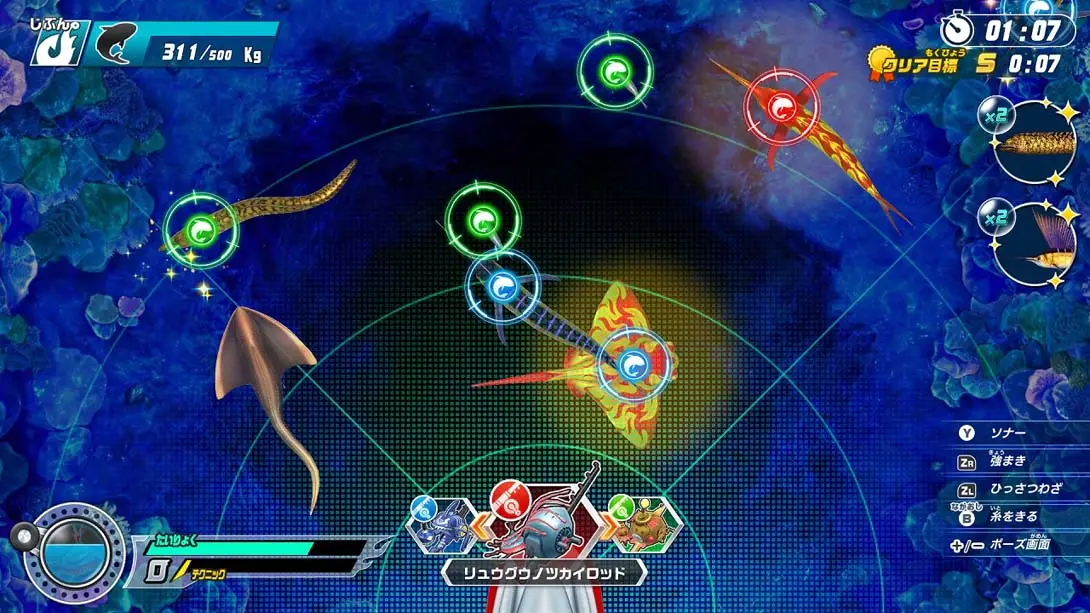 图片[3]-王牌钓手 Tsuri Spirits Nintendo Switch version-游糖YoTeb