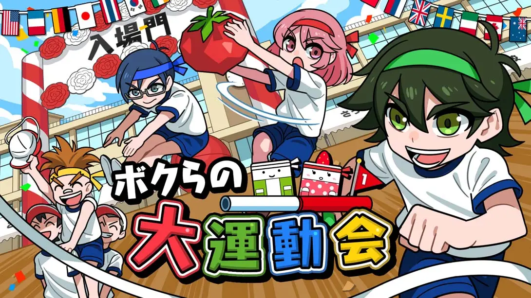 我们的大运动会 Our big athletic meet-游糖YoTeb