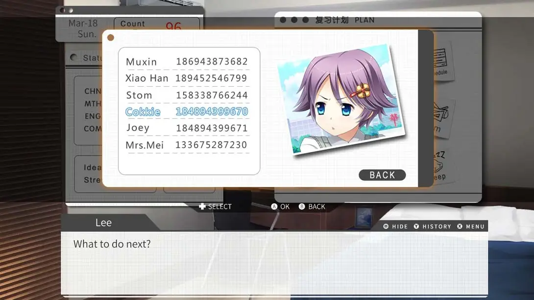 图片[3]-高考恋爱100天 Gaokao Love 100Days-游糖YoTeb