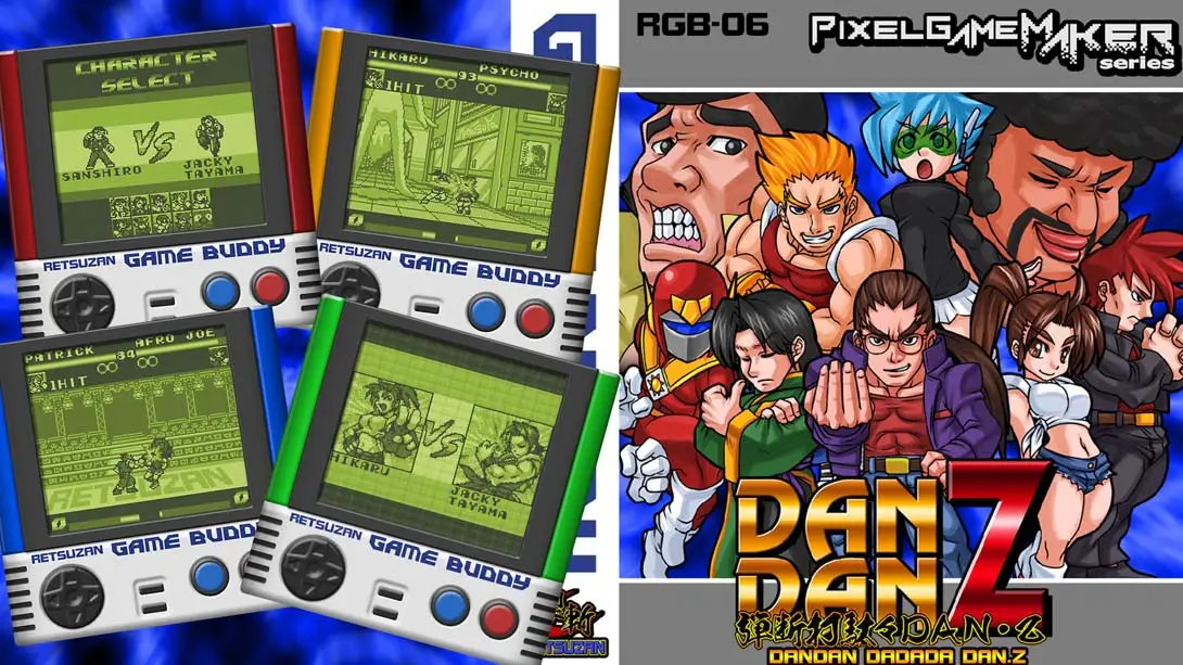 【美版】Pixel Game Maker Series DANDAN Z-游糖YoTeb
