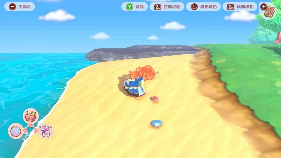 图片[2]-【港版】漂亮公主 魔法花園小島 .Pretty_Princess_Magical Garden Island MULTI NSW-HR-游糖YoTeb