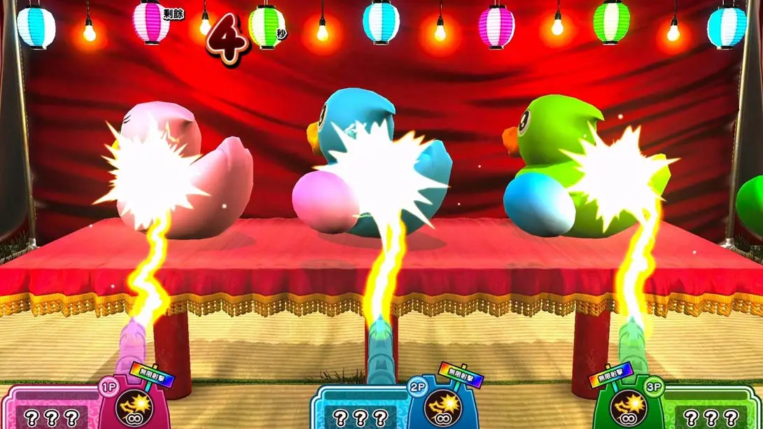 图片[4]-【港版】難道是？妖怪射擊屋-游糖YoTeb