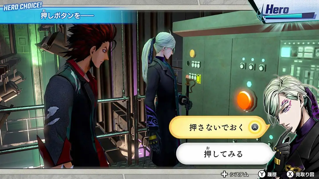 图片[4]-搭档任务BOND Buddy Mission BOND-游糖YoTeb