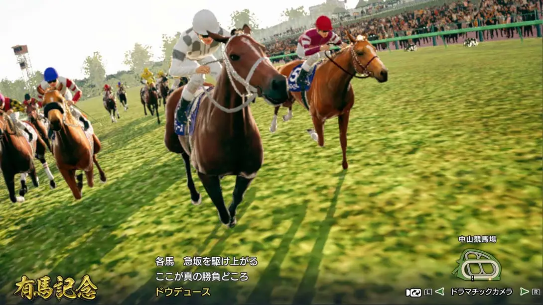 图片[5]-【美版】马大亨10 2025 .Winning Post 10 2025-游糖YoTeb