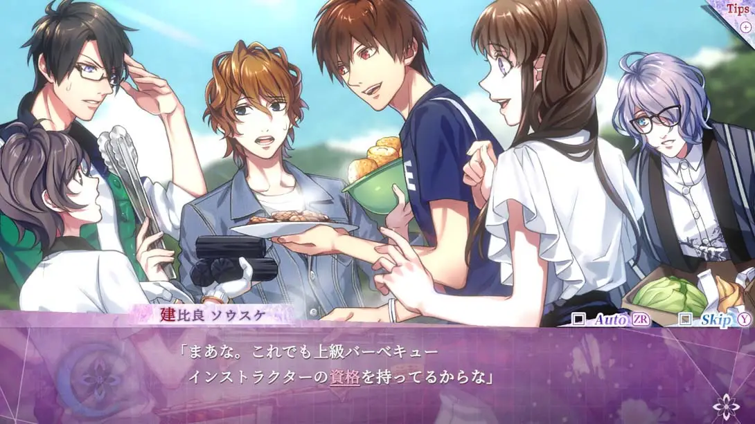 图片[2]-【日版】七罪绯红 .7’scarlet-游糖YoTeb