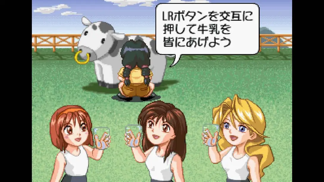 图片[6]-超真实麻雀P VI スーパーリアル麻雀PVI-游糖YoTeb