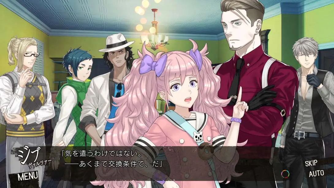 图片[3]-【日版】DesperaDrops .デスペラドロップス-游糖YoTeb