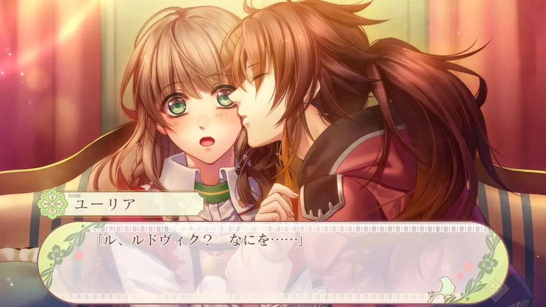 图片[2]-【日版】猛兽们与公主殿下 .猛獣たちとお姫様-游糖YoTeb