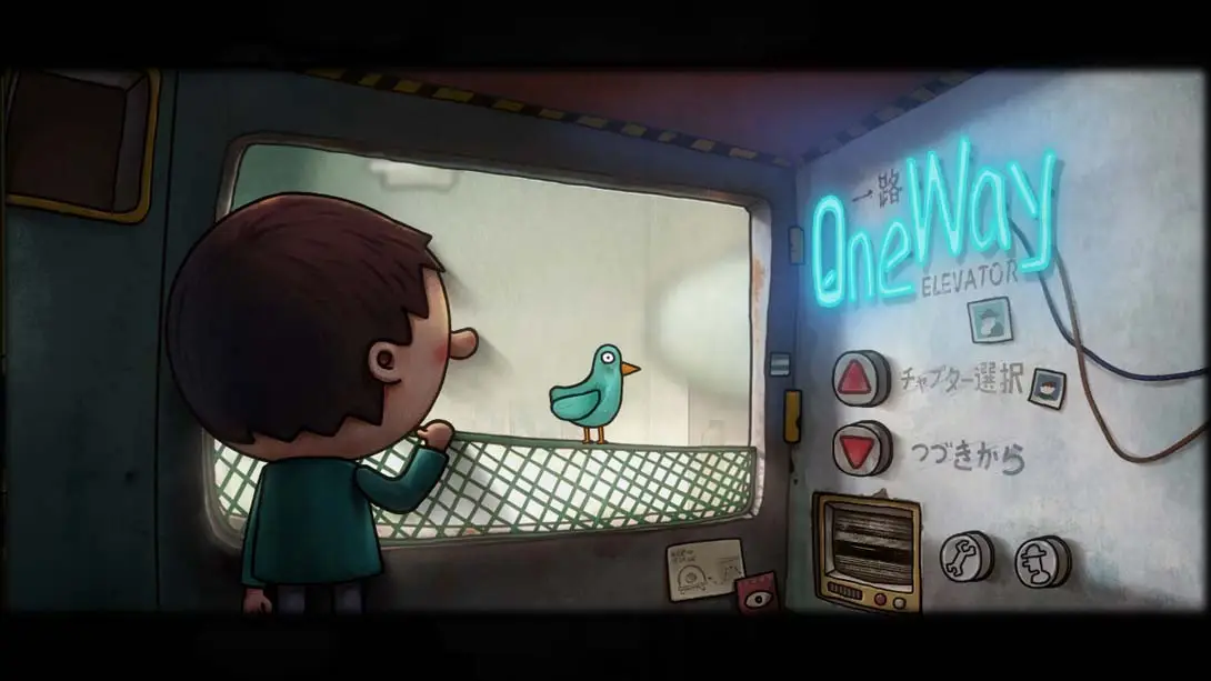图片[2]-【日版】One Way: The Elevator-游糖YoTeb