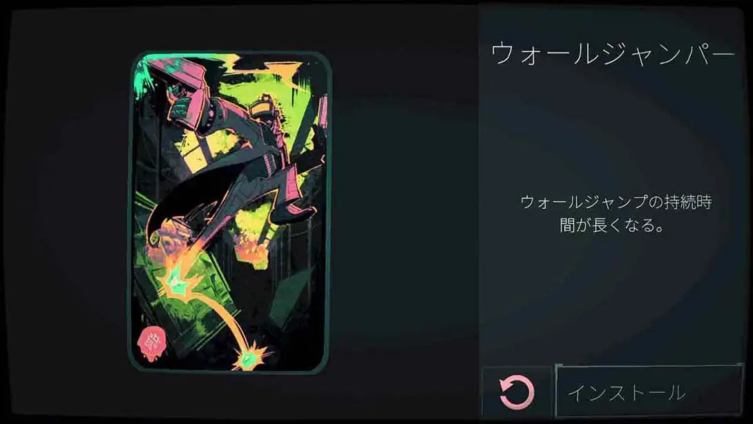 图片[1]-机械节奏 .ROBOBEAT（1.0.25）金手指-游糖YoTeb