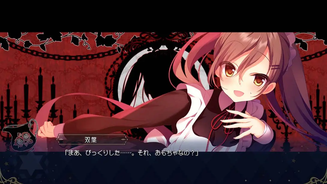 图片[5]-【日版】冥契的牧神节 冥契のルペルカリア Lupercalia of the Meiken-游糖YoTeb