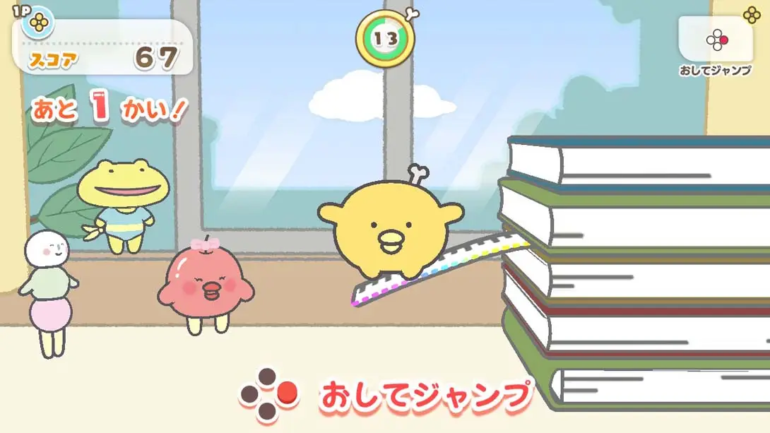 图片[6]-【日版】小鸡舞者 Chickip Dancers Dance with Norinori Dance-游糖YoTeb