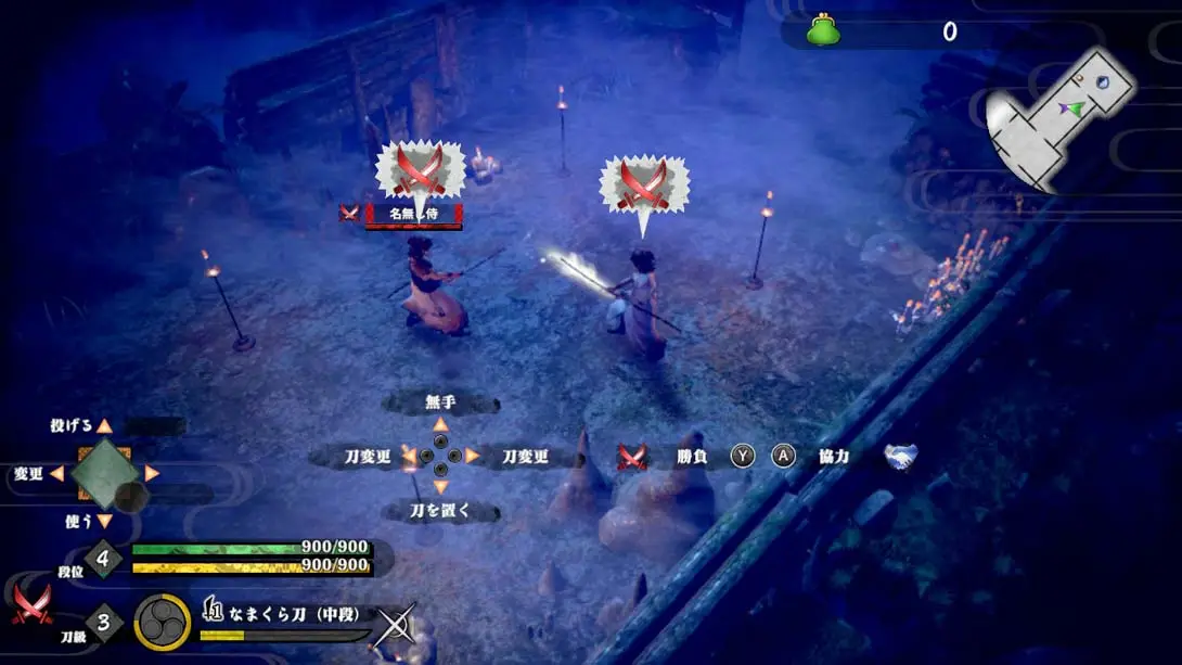 图片[1]-侍道外传 刀神（1.03）金手指-游糖YoTeb