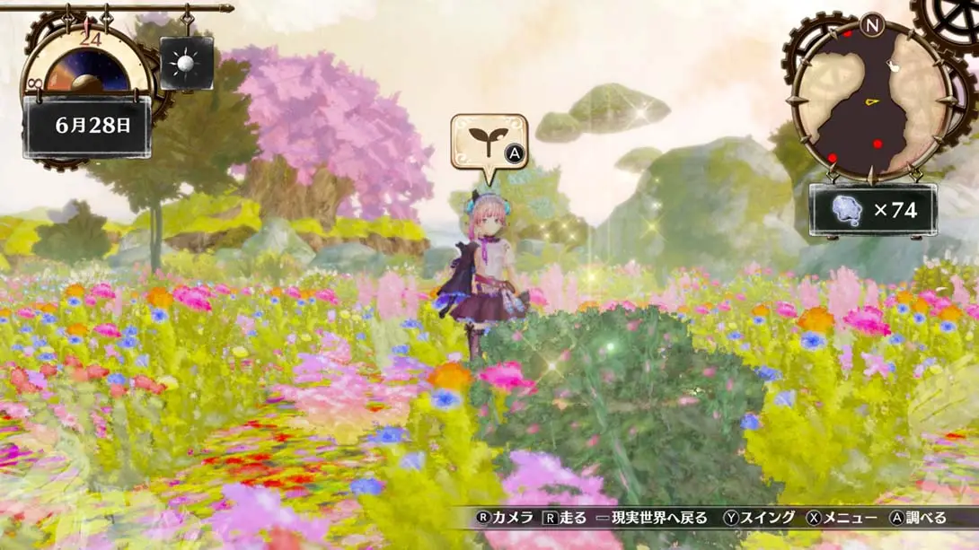 图片[2]-莉迪＆苏瑞的炼金工房.不可思议绘画的炼金术士-游糖YoTeb