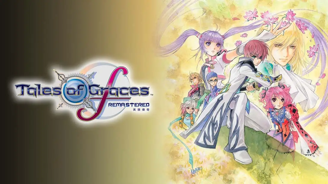 【港版】美德传奇f 复刻版 .Tales of Graces f Remastered-游糖YoTeb