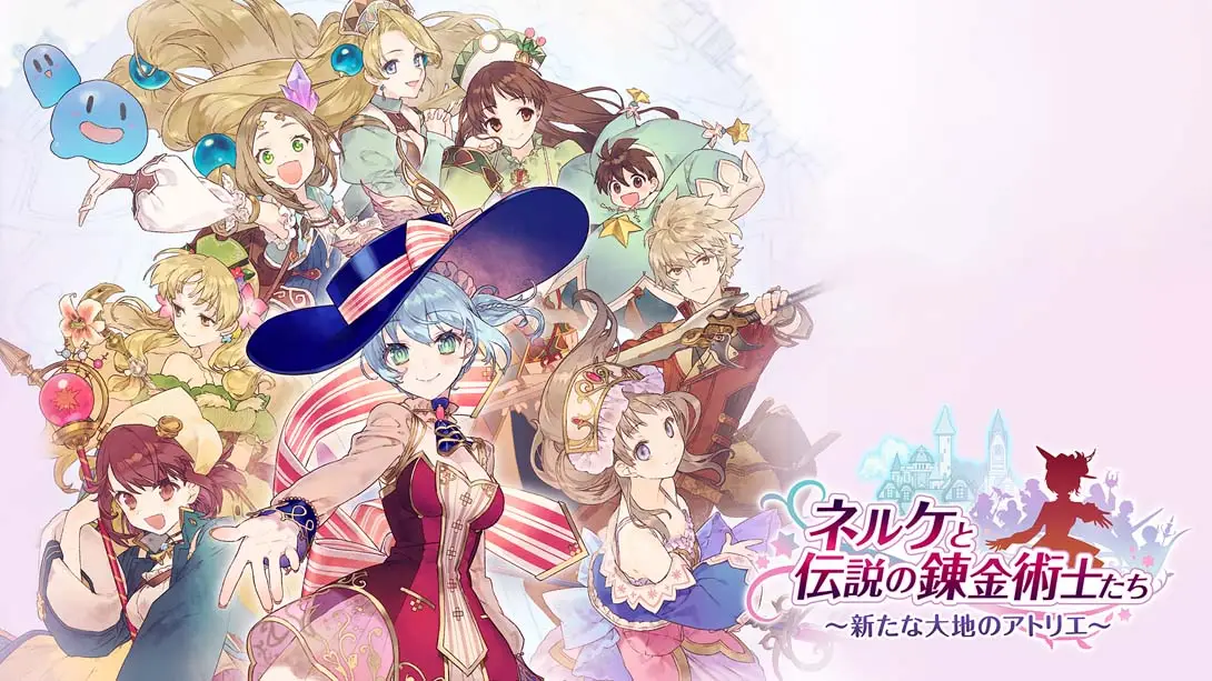 妮尔可与传说的炼金术士们 崭新大地的炼金工房Nelke to Dens…-游糖YoTeb