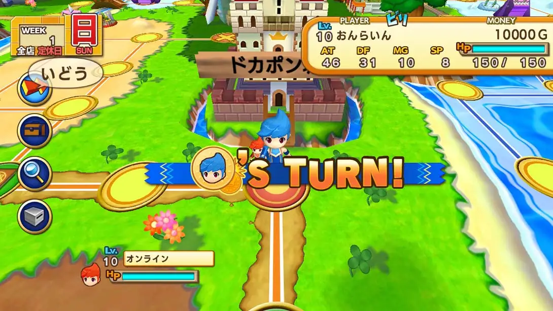 图片[4]-【日版】多卡波王国连接 ドカポンキングダムコネクト-游糖YoTeb