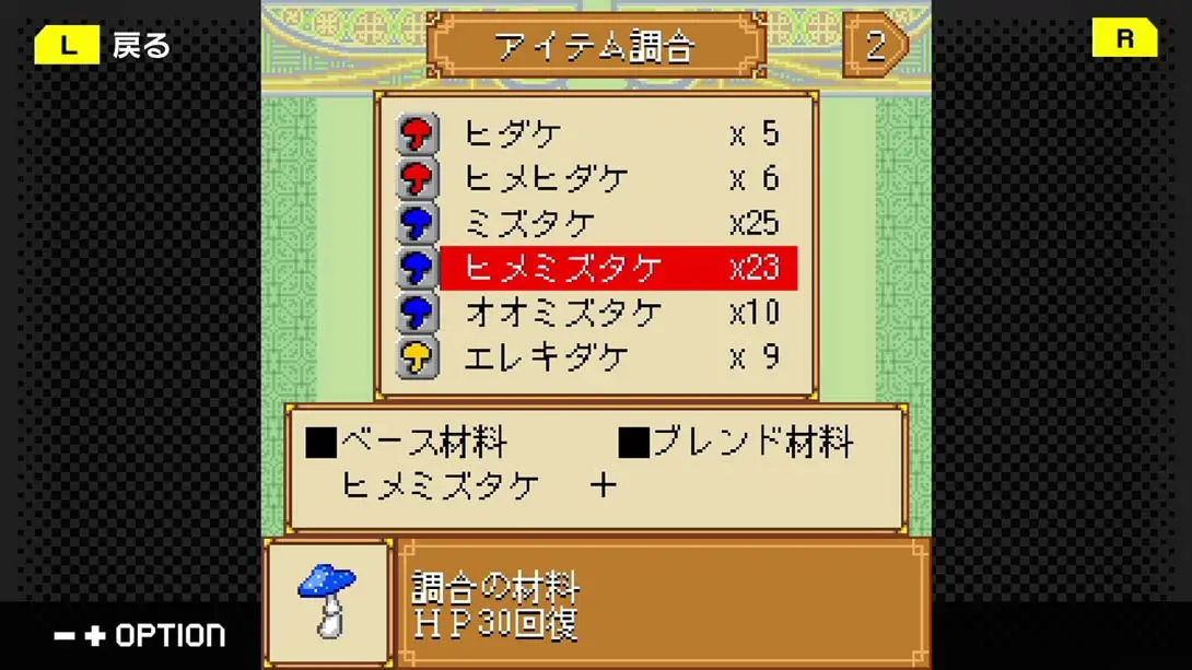 图片[1]-G-MODE 48 DRAGON×DRAGON2-游糖YoTeb