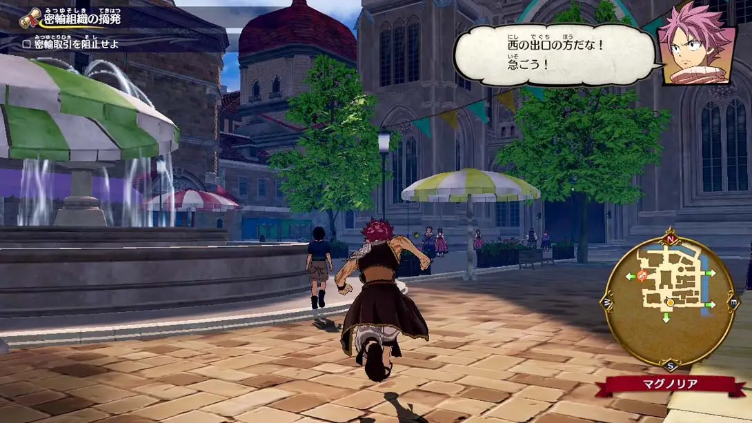 图片[1]-妖精的尾巴/FAIRY TAIL（1.0.6）金手指-游糖YoTeb