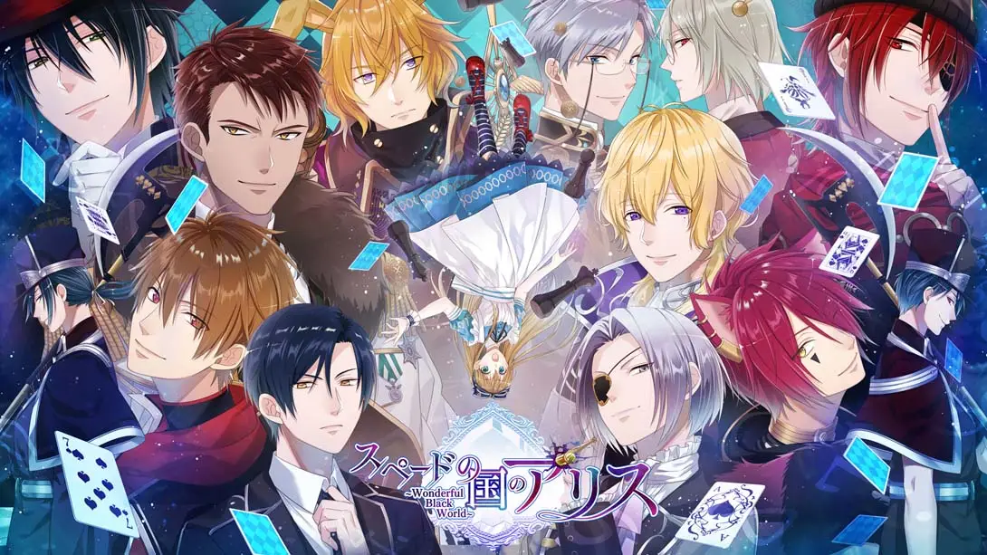 【日版】黑桃之国的爱丽丝:奇妙黑世界 スペードの国のアリス ～Wonderful Black World～-游糖YoTeb