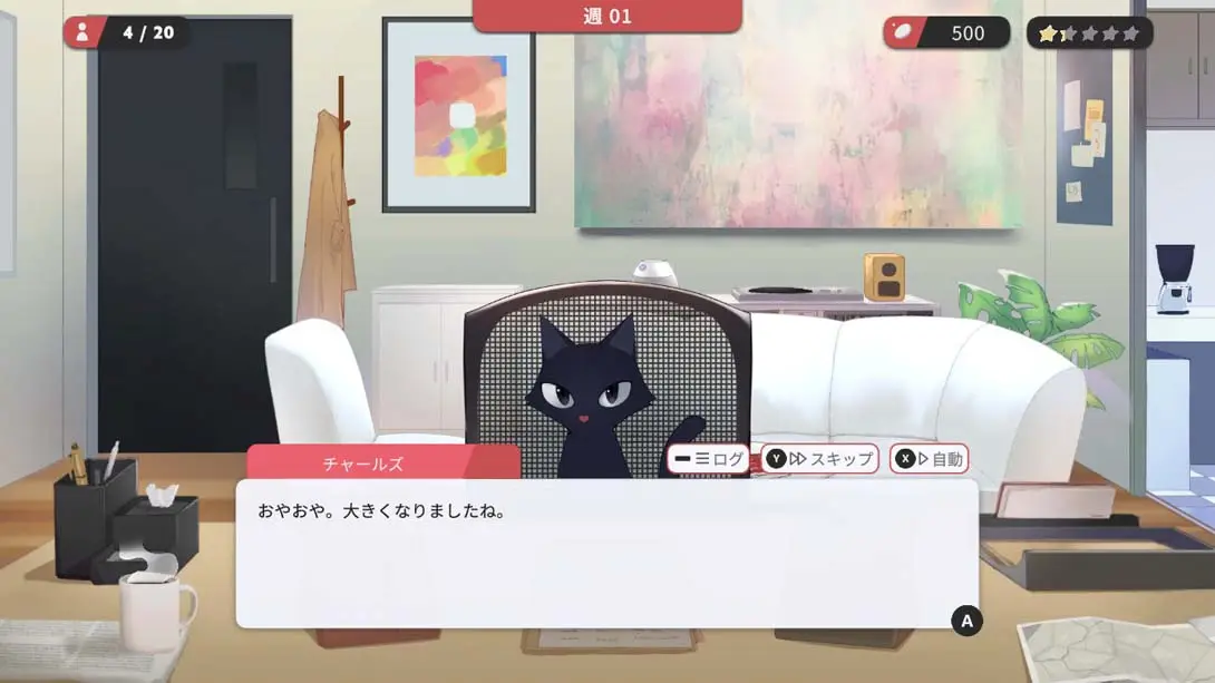 图片[5]-【美版】红娘社 .Matchmaker Agency-游糖YoTeb