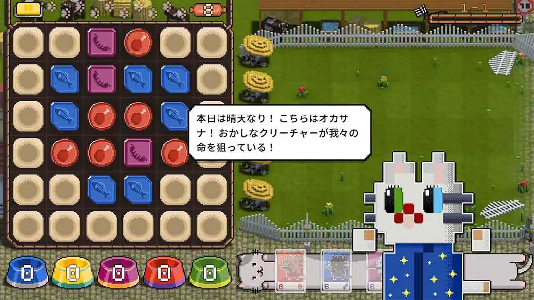 图片[2]-【日版】喵喵大战邪物 .Cats On Duty-游糖YoTeb