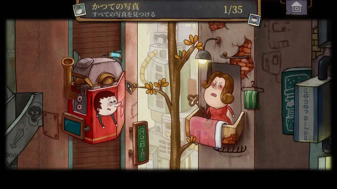 图片[3]-【日版】One Way: The Elevator-游糖YoTeb