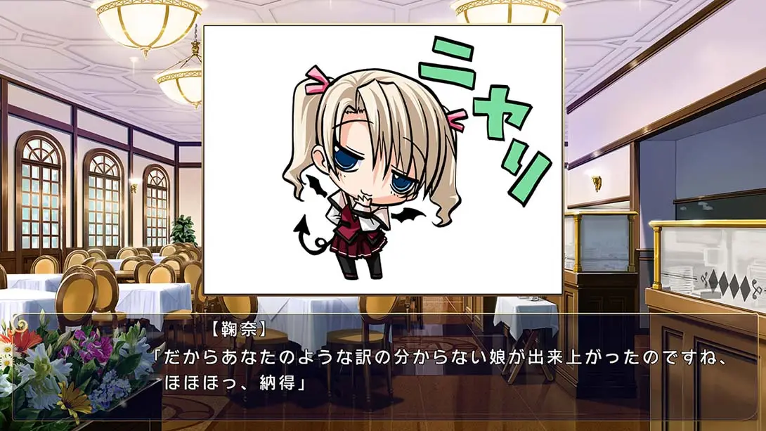 图片[2]-恋爱少女与守护之盾：Reboot The SHIELD-9-游糖YoTeb