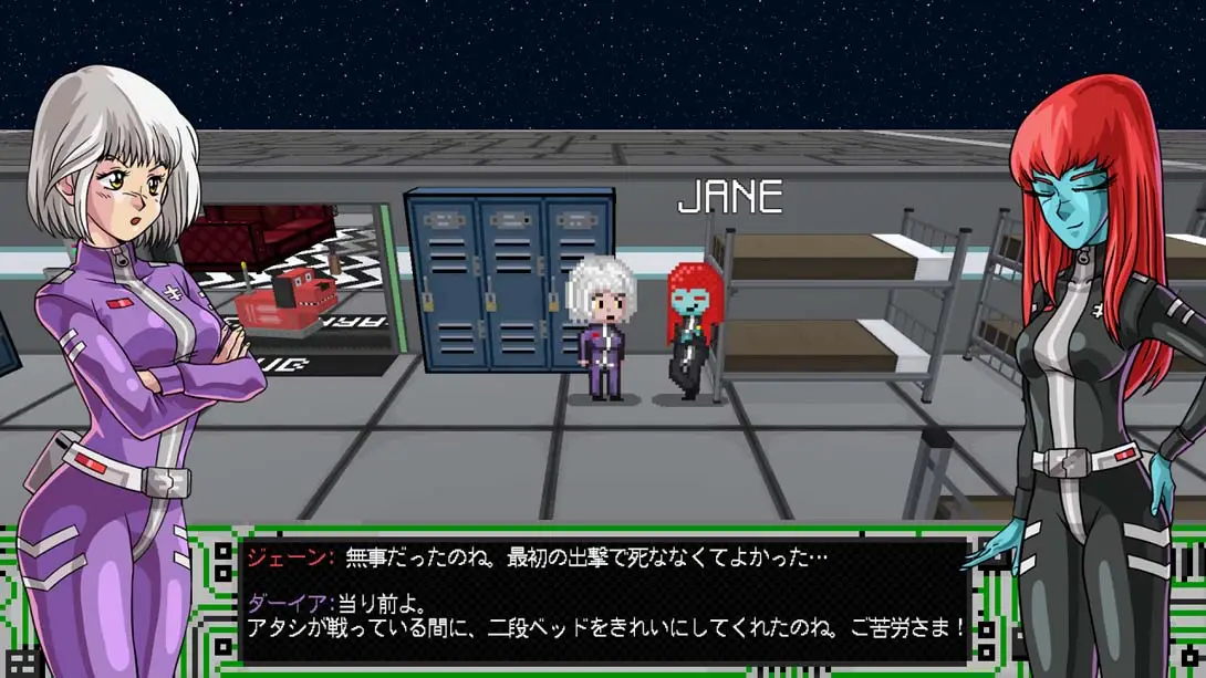 图片[6]-【日版】Shikon-X-游糖YoTeb