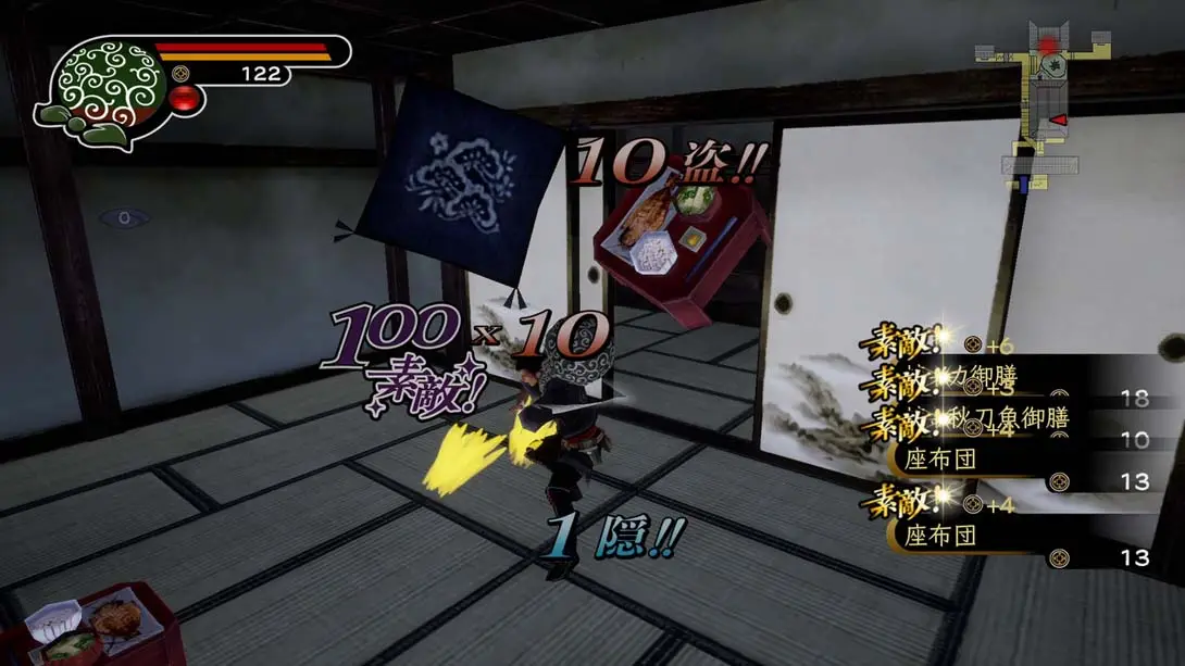 图片[1]-【日版】神技到来 .神業 盗来 -KAMIWAZA TOURAI--游糖YoTeb