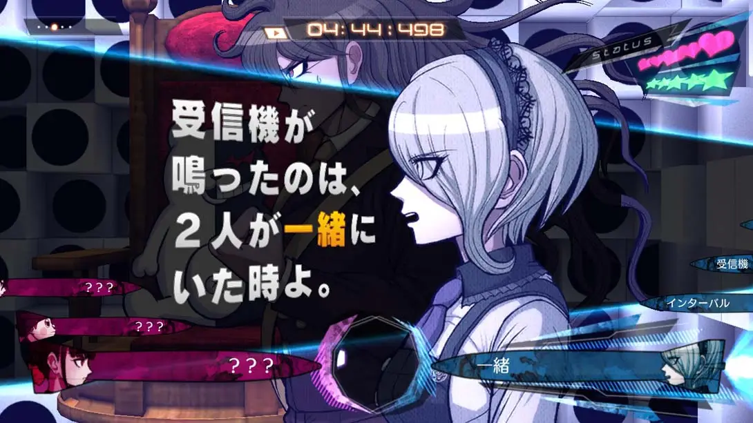 图片[4]-新·弹丸论破V3：大家互相残杀的新学期（1.0.2）金手指-游糖YoTeb