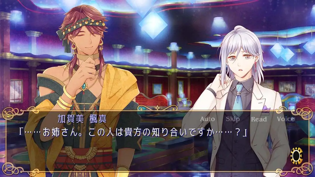 图片[1]-【日版】金钱寄生～谎言女郎～ Money Parasite-游糖YoTeb