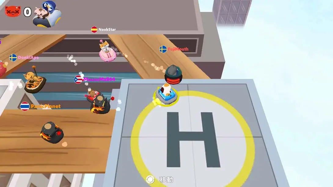 图片[1]-【日版】碰碰车猫咪 .Bumper Kitty-游糖YoTeb