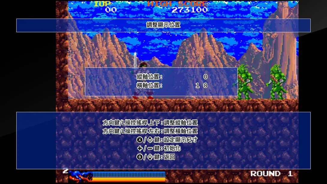 图片[1]-【港版】Taito 里程碑 3 .Taito Milestones 3-游糖YoTeb