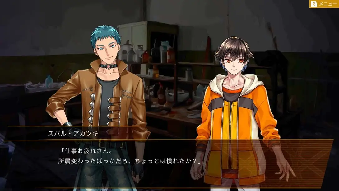 图片[2]-【日版】PSYCHIC ECLIPSE -reload--游糖YoTeb